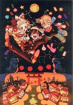 地縛少年花子くん　GHOSTHOTELSCAFE 原画シート　ゴーストホテル Amazon.co.jp: 地縛少年花子くん 原画シートB ゴーストホテル